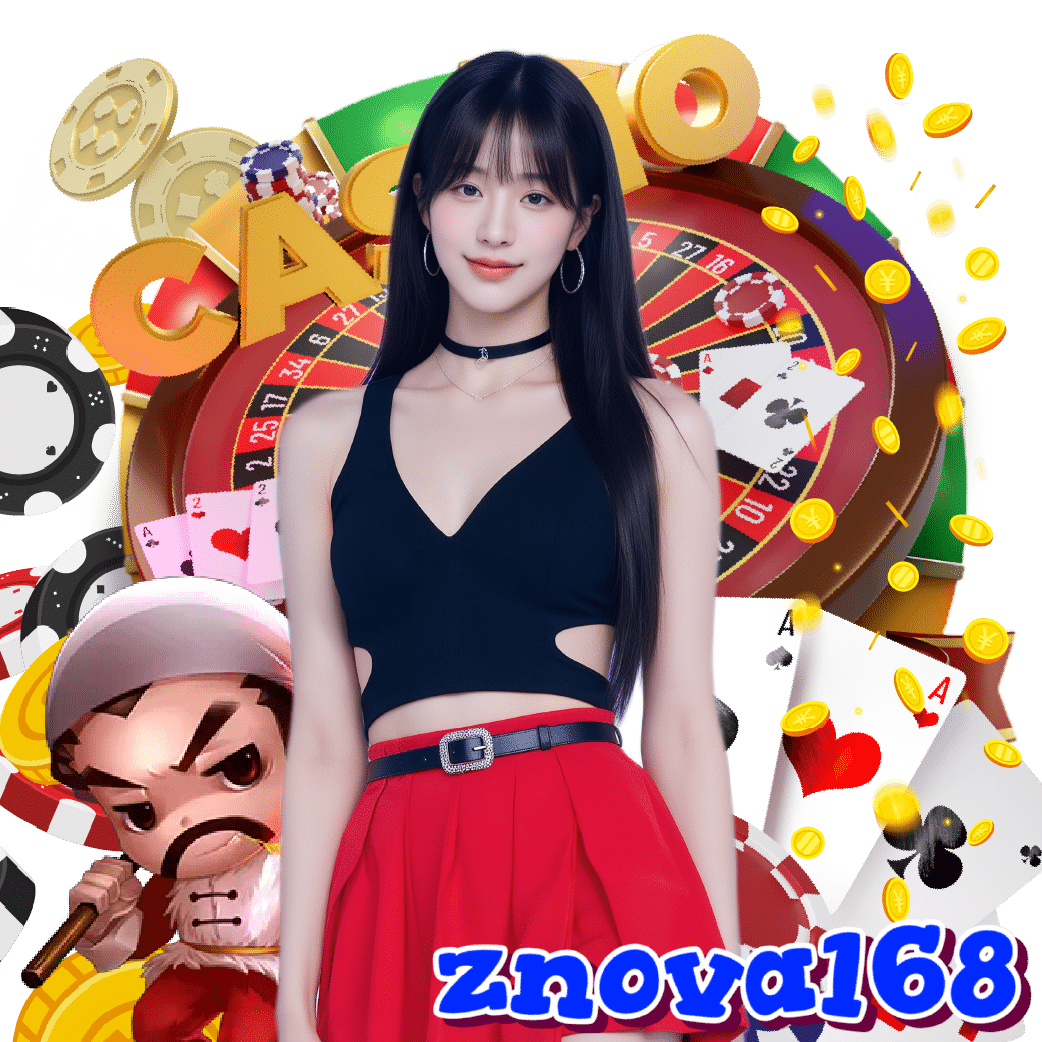 znova168 จ่ายจริง