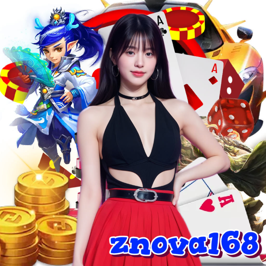 znova168 เครดิตฟรี