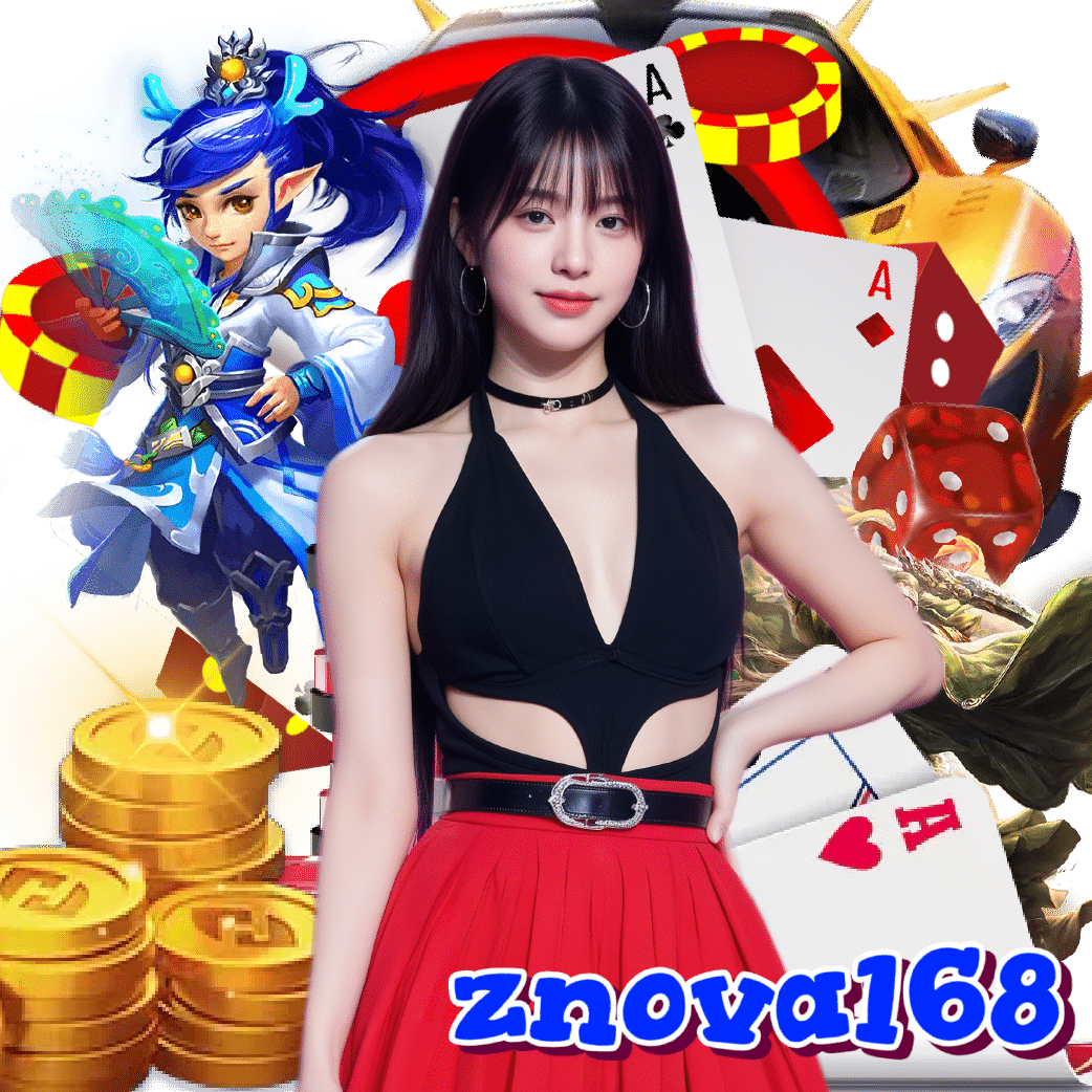 znova168 เครดิตฟรี